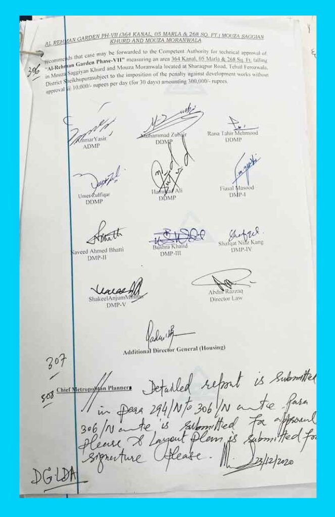 NOC Approved By LDA Al Rehman Garden Phase 7 Lahore Page(4)